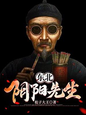 苏晓晓颜霆琛