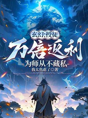 苏晓是什么