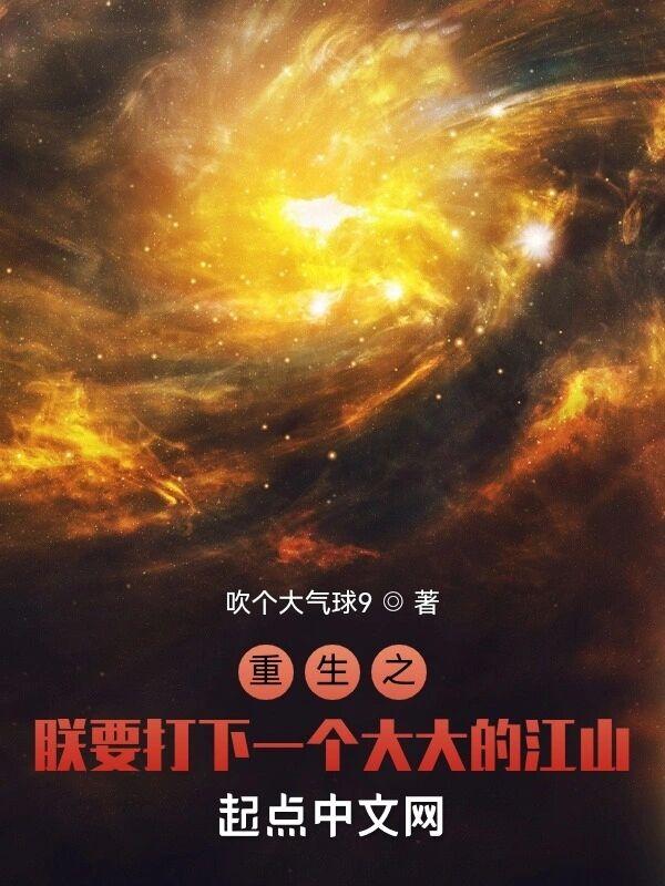 娇娇别躲了