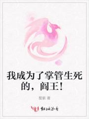 慕行舟叶婉清