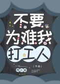 娇娇(重生)免费阅读