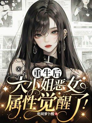实况足球绿茵传奇