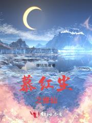 温卿卿厉慎珩厉少宠妻太霸道