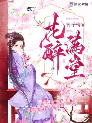 娇娇(重生)全文免费阅读