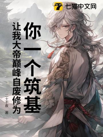 星河国际集团官网
