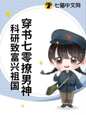 暗狱什么意思