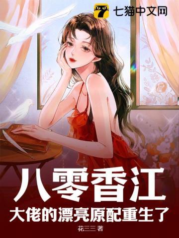 暗夜医王百度百科