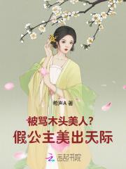 江雪梨霍邵霆