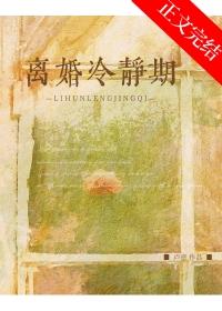 重回80撩夫忙全文免费阅读