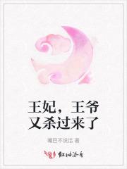 霍予彬 顾江梨