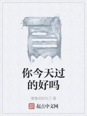 霍江沉漓漓