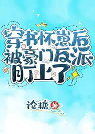 重回80大佬全文免费阅读