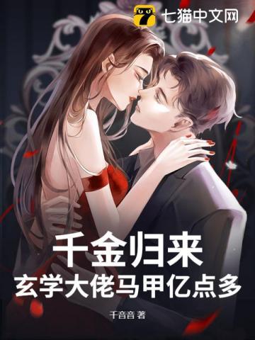 开局一元秒杀系统完整版