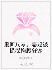 开局一元秒杀新身份
