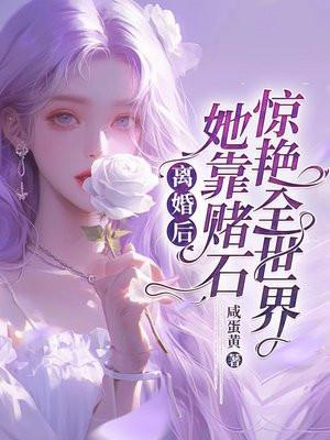 秒杀神级超跑