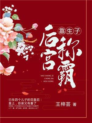 开局一元秒杀系统笔趣阁