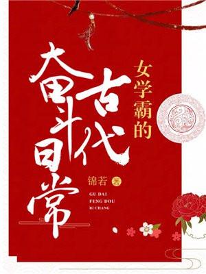 选择C级英雄