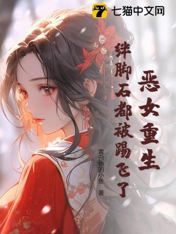 江洛絮岑宴年是什么