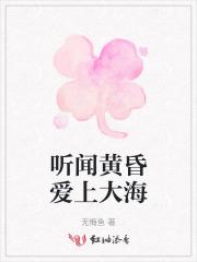 江洛絮岑宴年名字