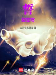 江洛絮岑宴年大结局