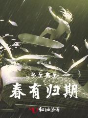 重生之美人谋全文免费阅读