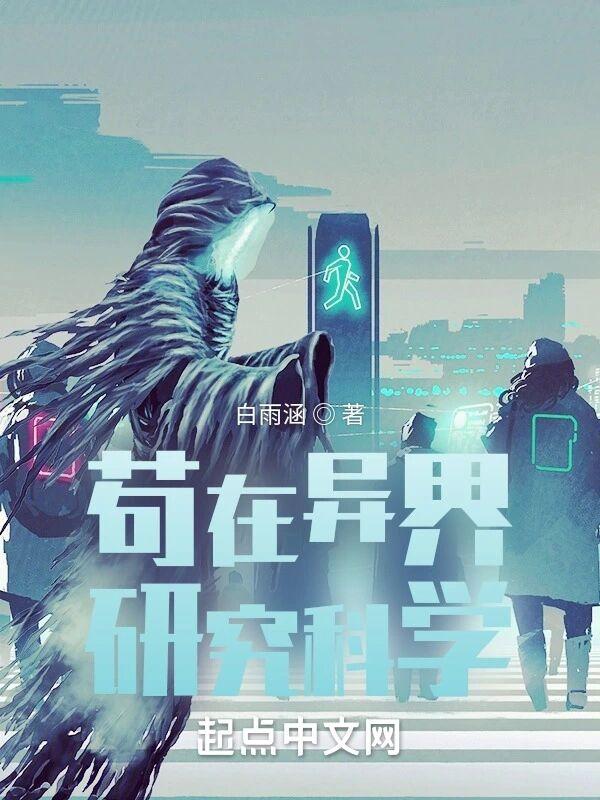楚云霓夜舟太子