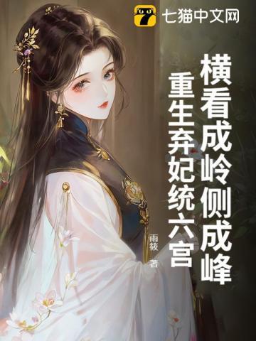 完美隐婚大佬宠妻请低调免费阅读涂喜喜