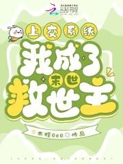 庶女帝妃