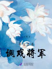 姜玉珠许磊许美丽