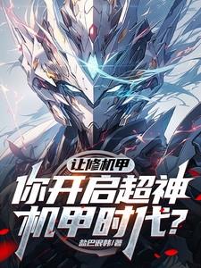 姜玉珠许磊的叫什么