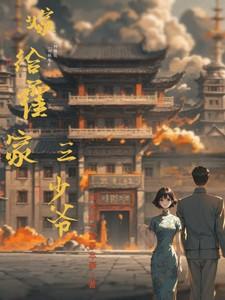 姜玉是谁