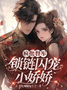 姜玉瑶是谁