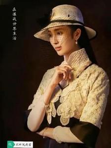 姚轻如魏斯岩免费阅读