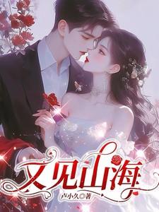 南宫锦墨