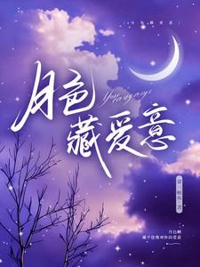 歌手卫诗