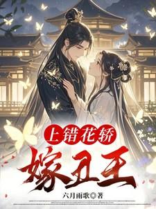 医路青云TXT免费
