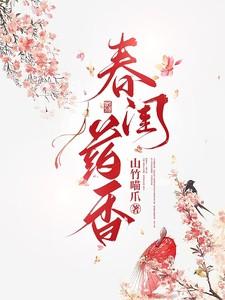 谢铎沈安途车