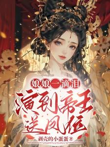 欧皇游戏