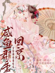 爱很短暂