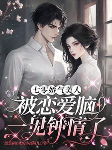 宜修纯元