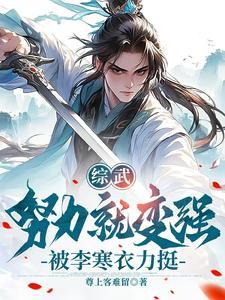 傅先生乖乖宠我