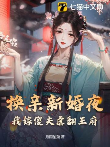 我的快意人生官网