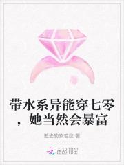 我的快意人生全文免费阅读
