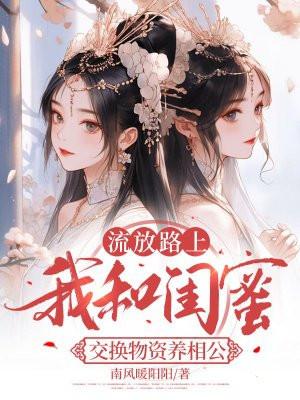 开局紫霄宫讨债