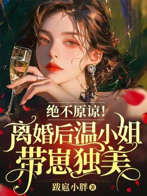 万事顺意