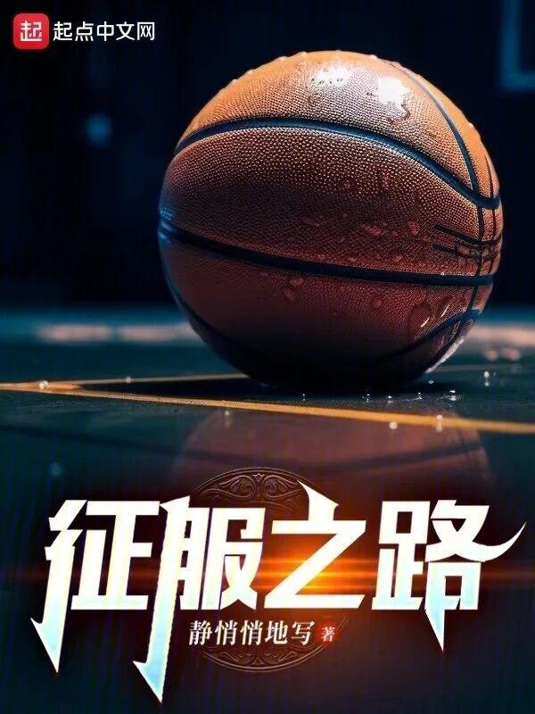 沈落顾轻延名字