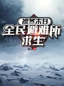 赛罗简笔画