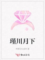 是裴阙