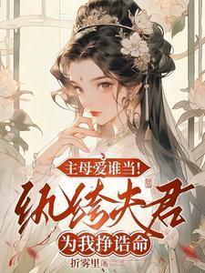 我有空间
