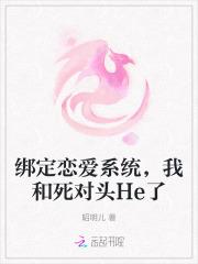 有空间的谍战